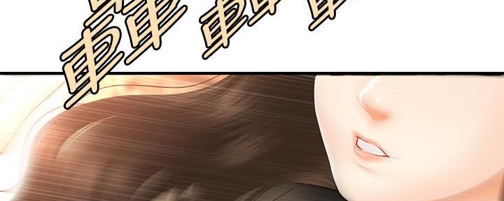 第124话111