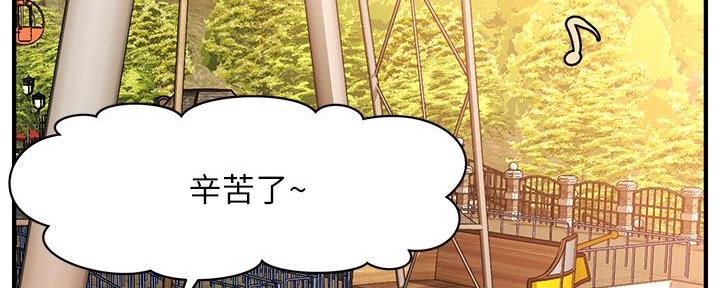 第124话116