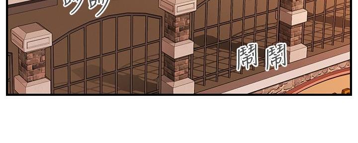 第124话118