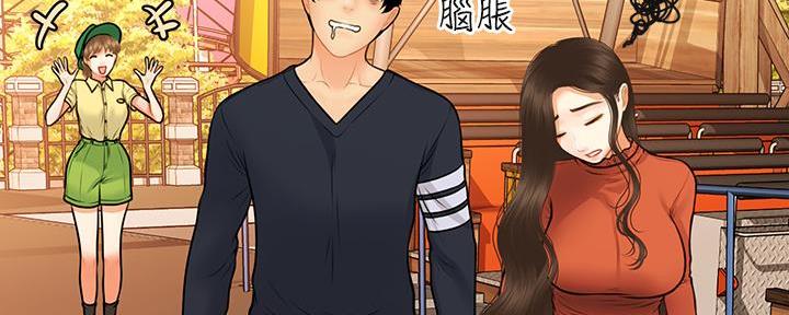 第124话121