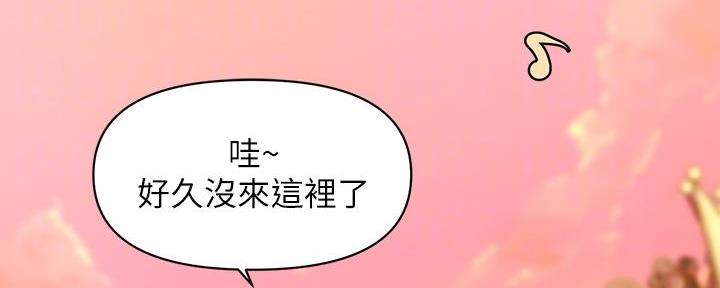 第124话13