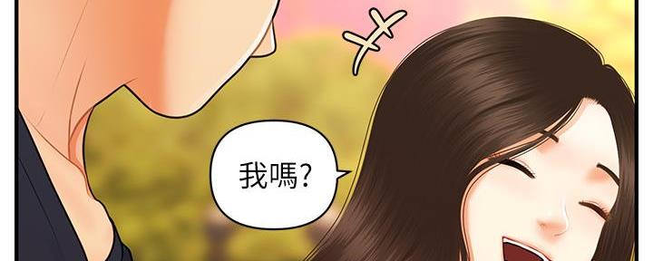 第124话131
