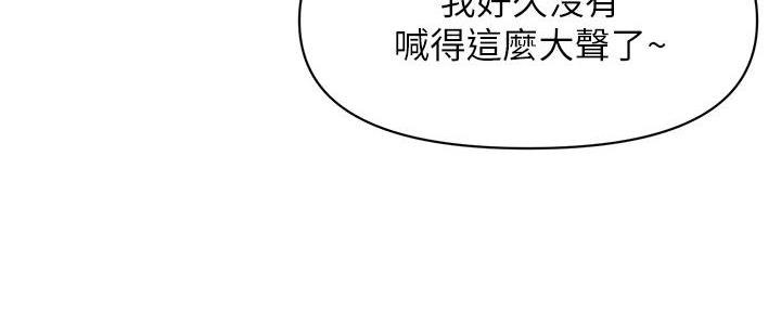 第124话133