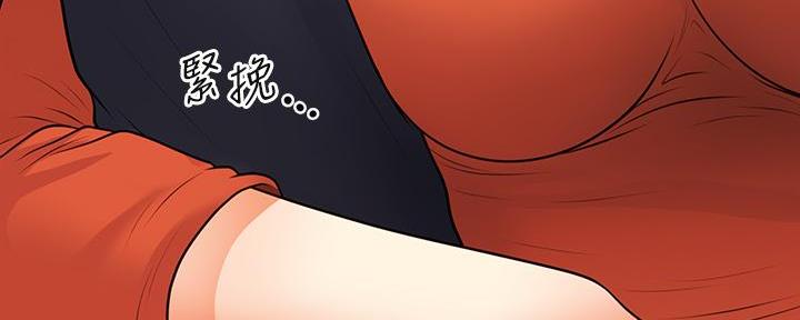 第124话141