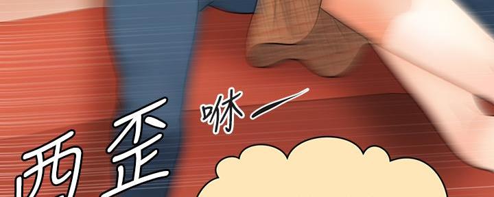 第124话161