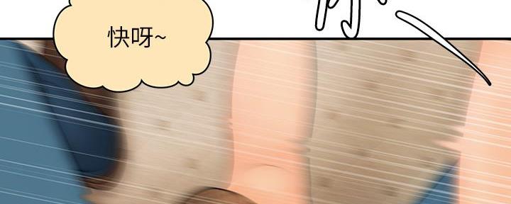 第124话164
