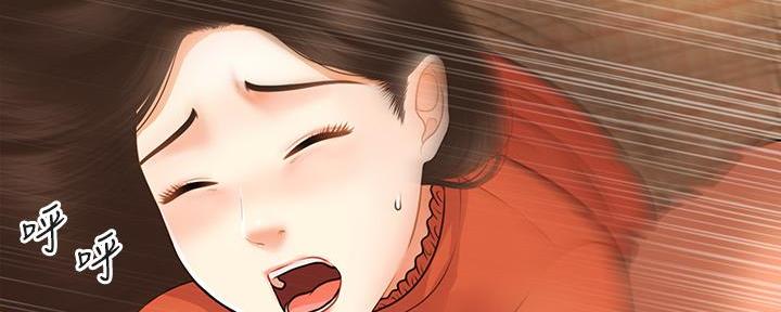 第124话166