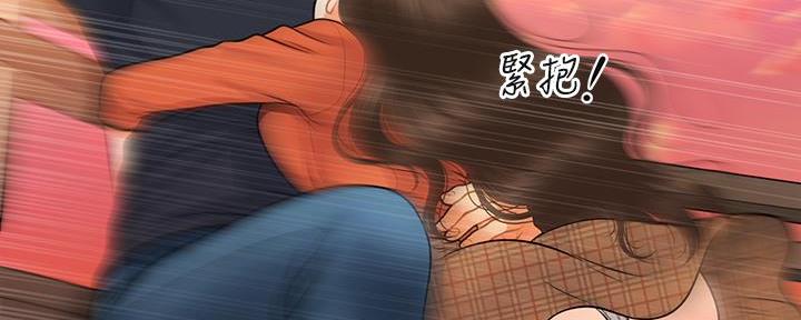 第124话172