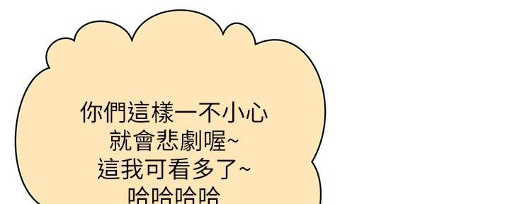 第124话181