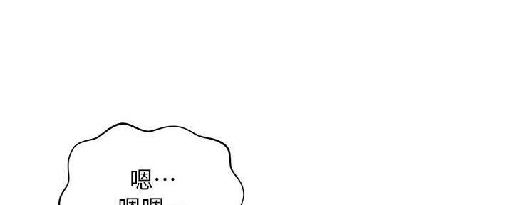 第124话191