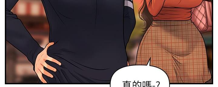第124话203