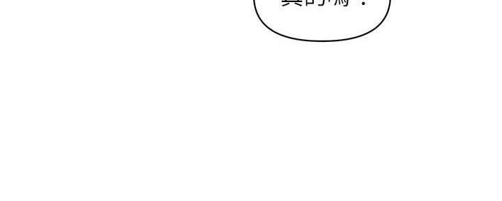 第124话204