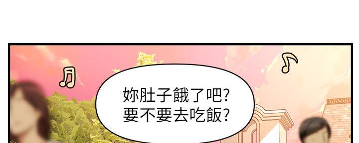 第124话205