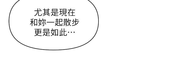 第124话57
