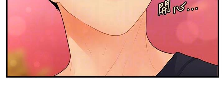 第124话74