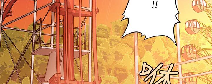 第124话94