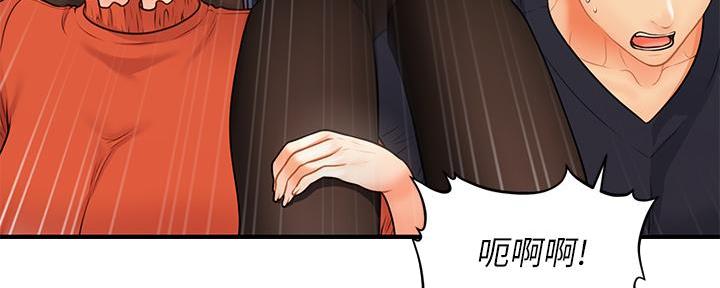 第124话99