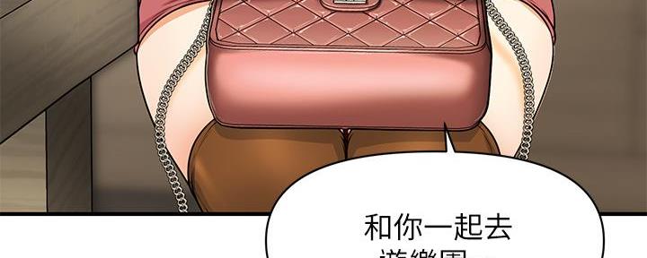 第123话129