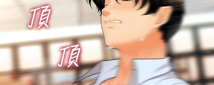 第123话27
