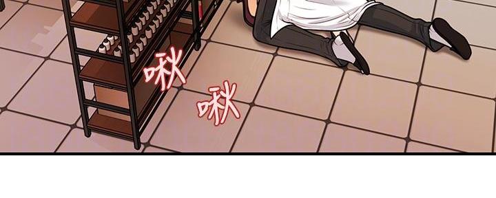 第123话3