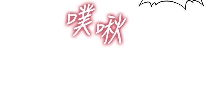 第123话42
