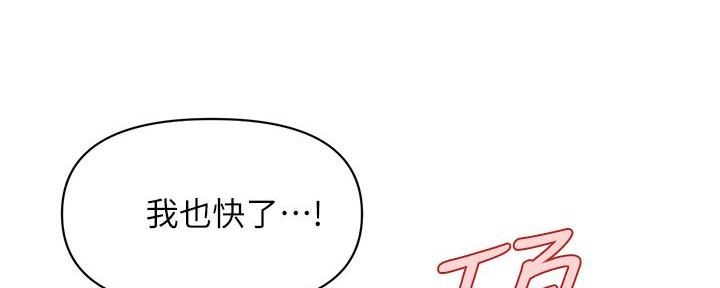 第123话50