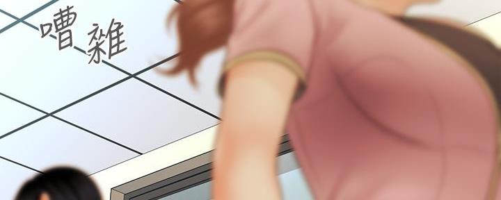第123话58