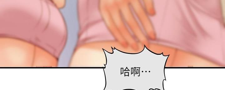 第123话60