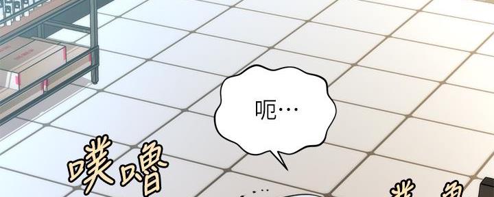 第123话68