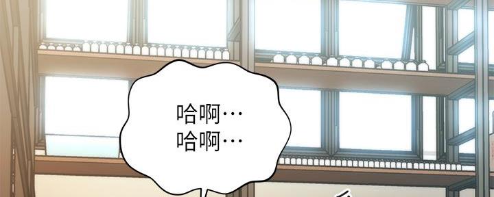 第123话72