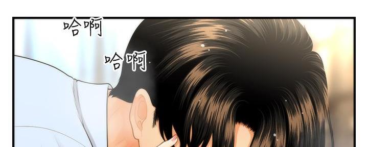 第123话80