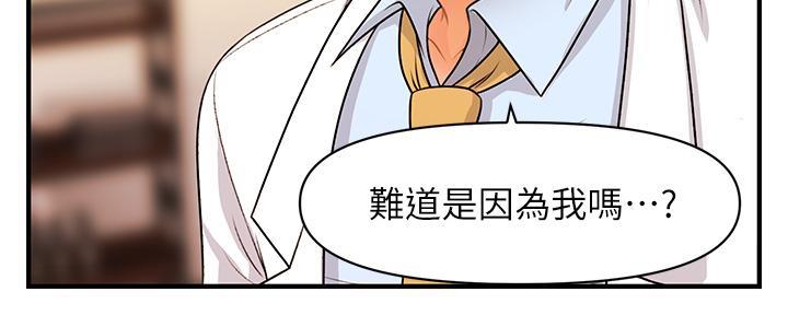 第122话17