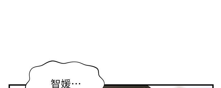 第122话30