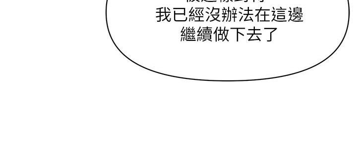 第122话39