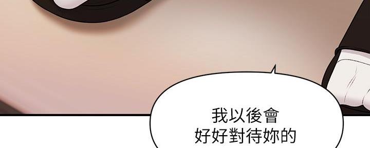 第122话47