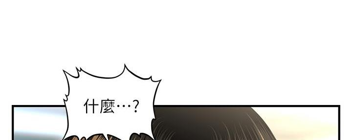 第122话55
