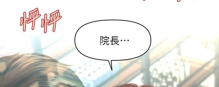 第122话70