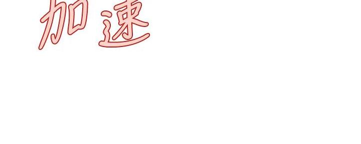 第122话76