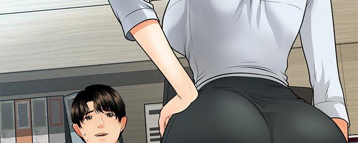 第121话11
