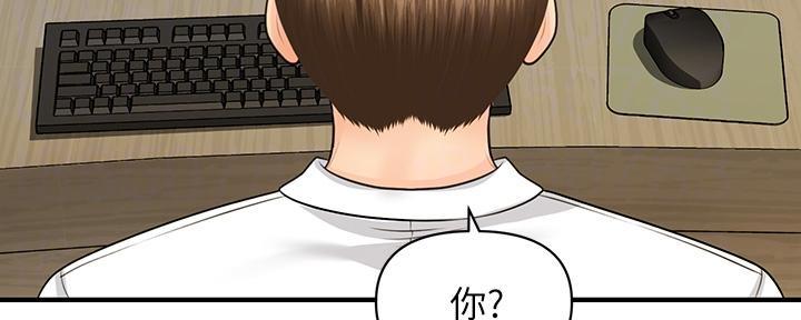 第121话113
