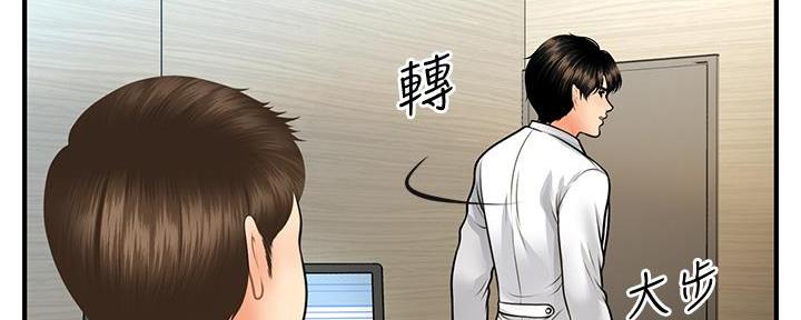 第121话116