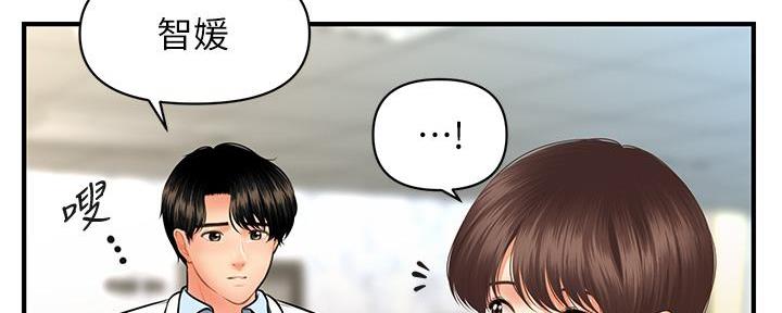 第121话132