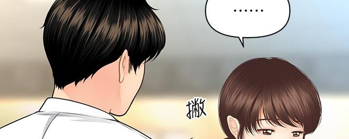 第121话146