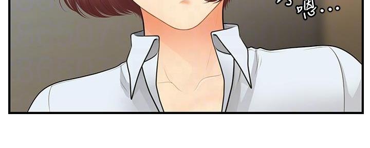 第121话16