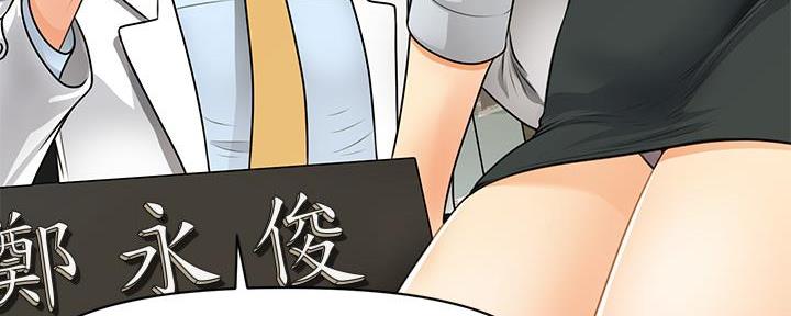 第121话27