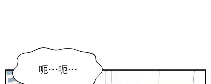 第121话52