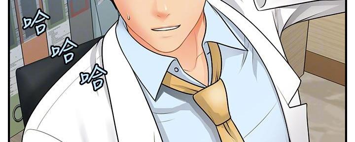 第121话54