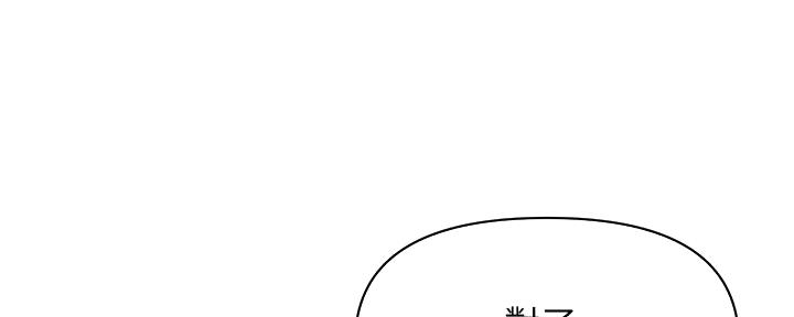 第121话68
