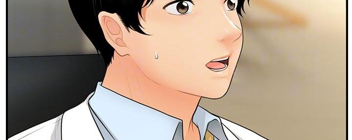 第121话74