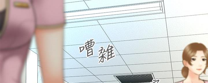 第121话77